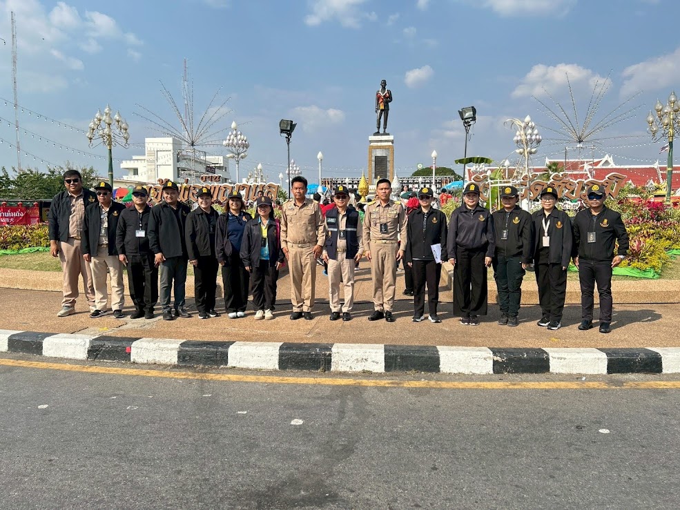 สพม.ชัยภูมิ ร่วมเฝ้าระวังปัญหาความประพฤตินักเรียนและนักศึกษาในงานเจ้าพ่อพญาแล และงานกาชาดจังหวัดชัยภูมิ ประจำปี 2569 